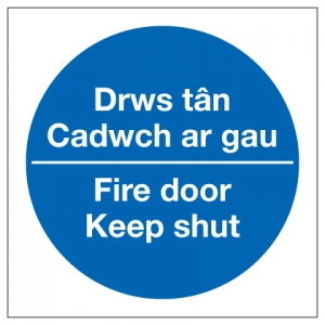 Fire Door Keep Shut