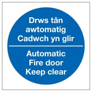 Automatic Fire Door Keep Clear