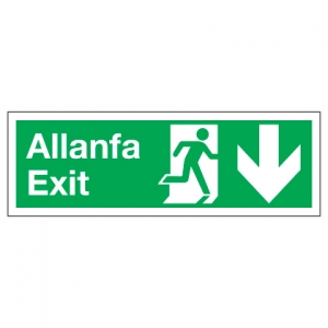 Exit With Down Arrow
