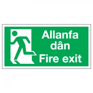 Fire Exit Running Man Left