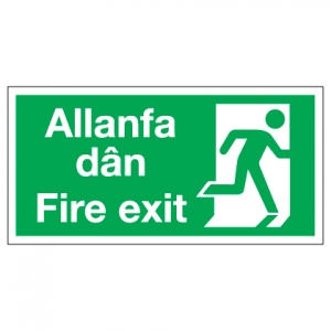 Fire Exit Running Man Right