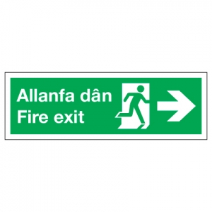 Fire Exit With Right Arrow