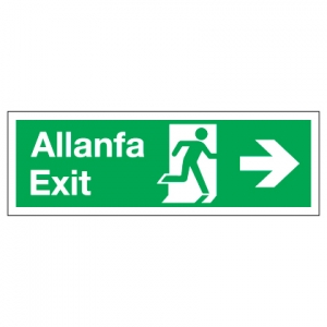 Exit With Right Arrow