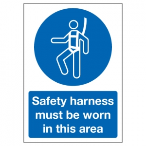 Safety Harness Must Be Worn In This Area