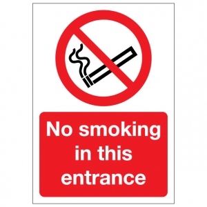 No Smoking In This Entrance